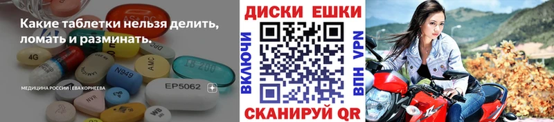 ЭКСТАЗИ 99% Старица
