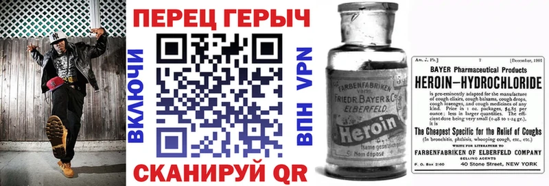 где найти наркотики  Старица  ГЕРОИН афганец 