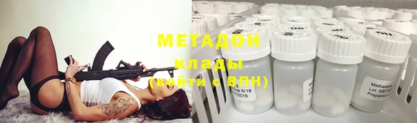 гашиш Белокуриха