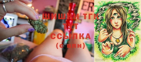 меф Белоозёрский