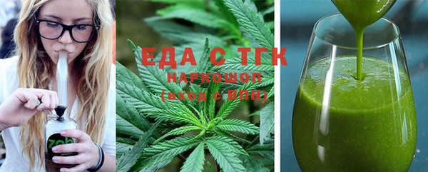 бутират Богданович