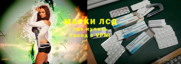 гашиш Белокуриха